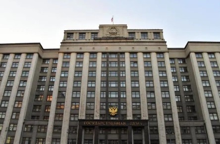 Госдума вводит новые стандарты для объектов культурного наследия в единой системе