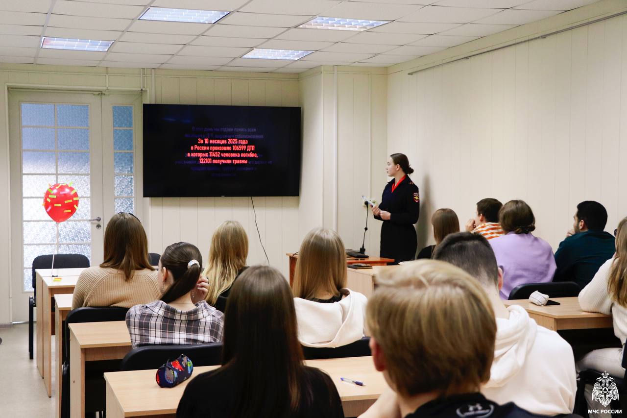 Следи за собой, будь осторожен Следи за собой, будь осторожен