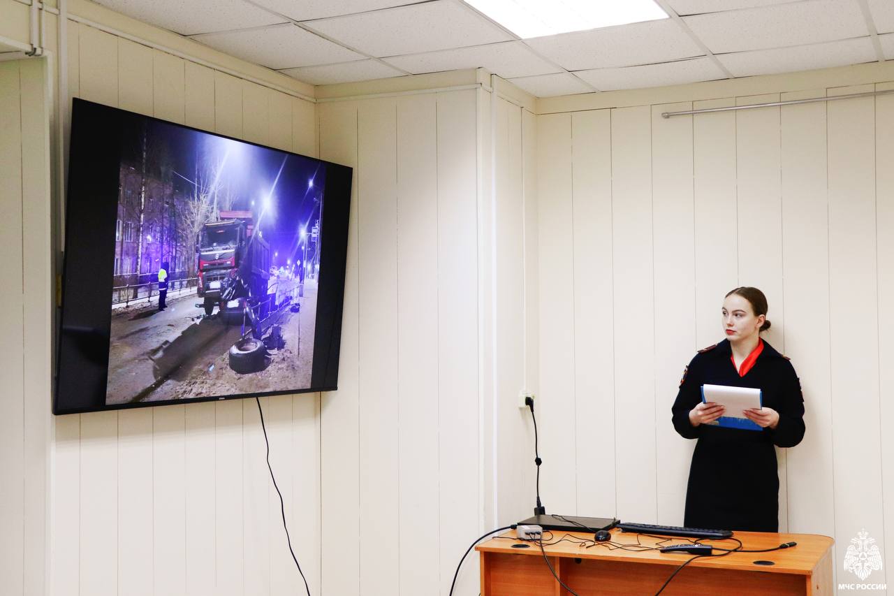 Следи за собой, будь осторожен Следи за собой, будь осторожен