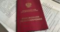 Что делать при возврате пенсии по потере кормильца: советы юристов