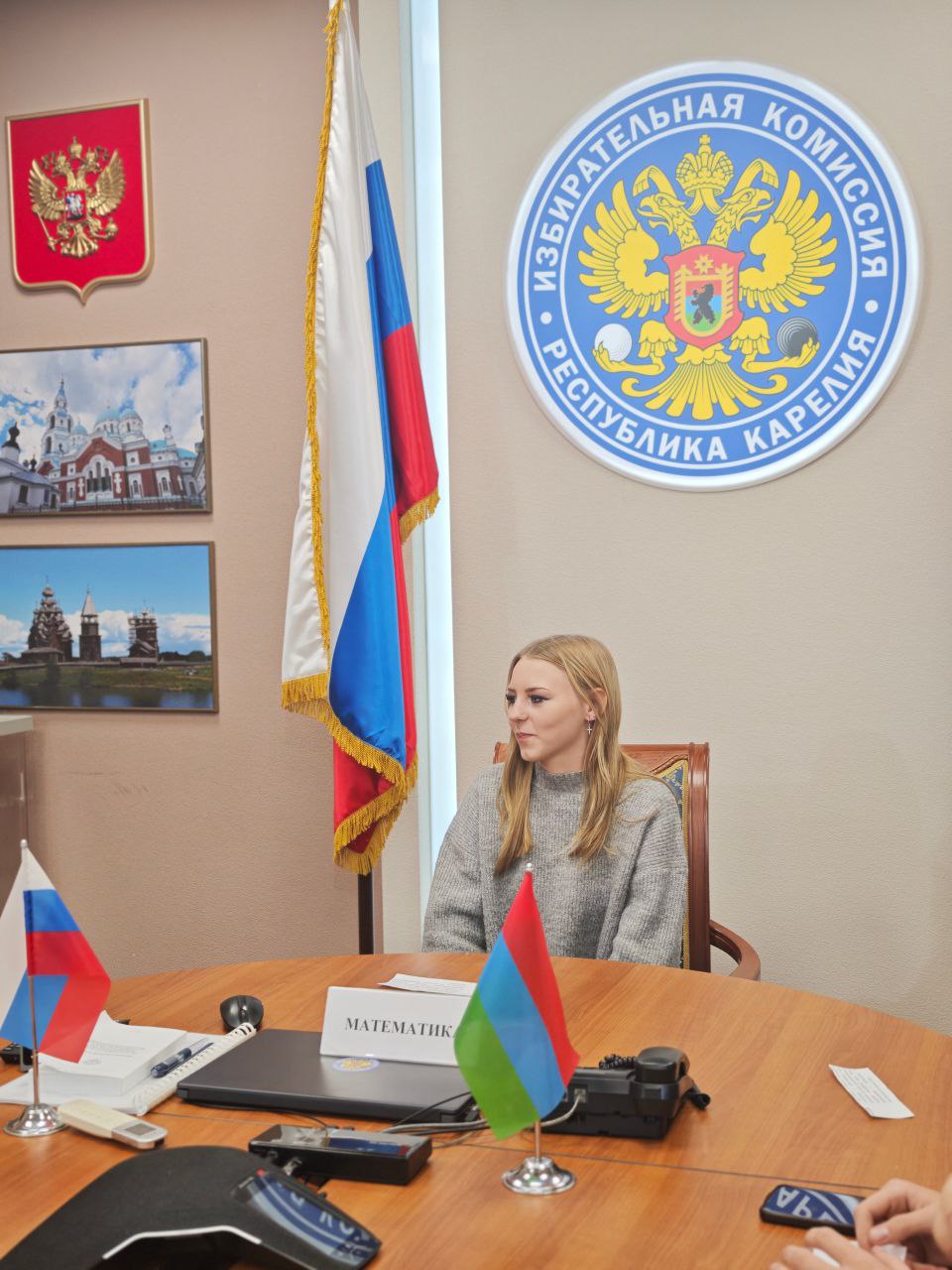 «День открытых дверей». В рамках реализации программы правового просвещения молодых и будущих избирателей Избирательная комиссия Республики Карелия продолжает проводить «Дни открытых дверей» «День открытых дверей». В рамках реализации программы правового просвещения молодых и будущих избирателей Избирательная комиссия Республики Карелия продолжает проводить «Дни открытых дверей»