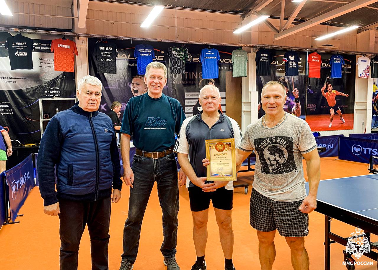 Теннис «по-динамовски». В Петрозаводске завершился чемпионат Карельского регионального «Динамо» по настольному теннису Теннис «по-динамовски». В Петрозаводске завершился чемпионат Карельского регионального «Динамо» по настольному теннису