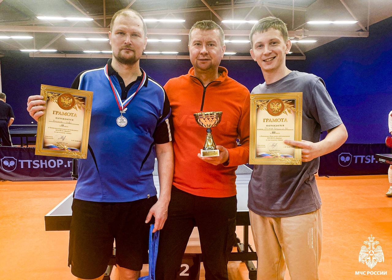 Теннис «по-динамовски». В Петрозаводске завершился чемпионат Карельского регионального «Динамо» по настольному теннису Теннис «по-динамовски». В Петрозаводске завершился чемпионат Карельского регионального «Динамо» по настольному теннису