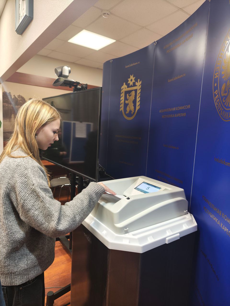 «День открытых дверей». В рамках реализации программы правового просвещения молодых и будущих избирателей Избирательная комиссия Республики Карелия продолжает проводить «Дни открытых дверей» «День открытых дверей». В рамках реализации программы правового просвещения молодых и будущих избирателей Избирательная комиссия Республики Карелия продолжает проводить «Дни открытых дверей»