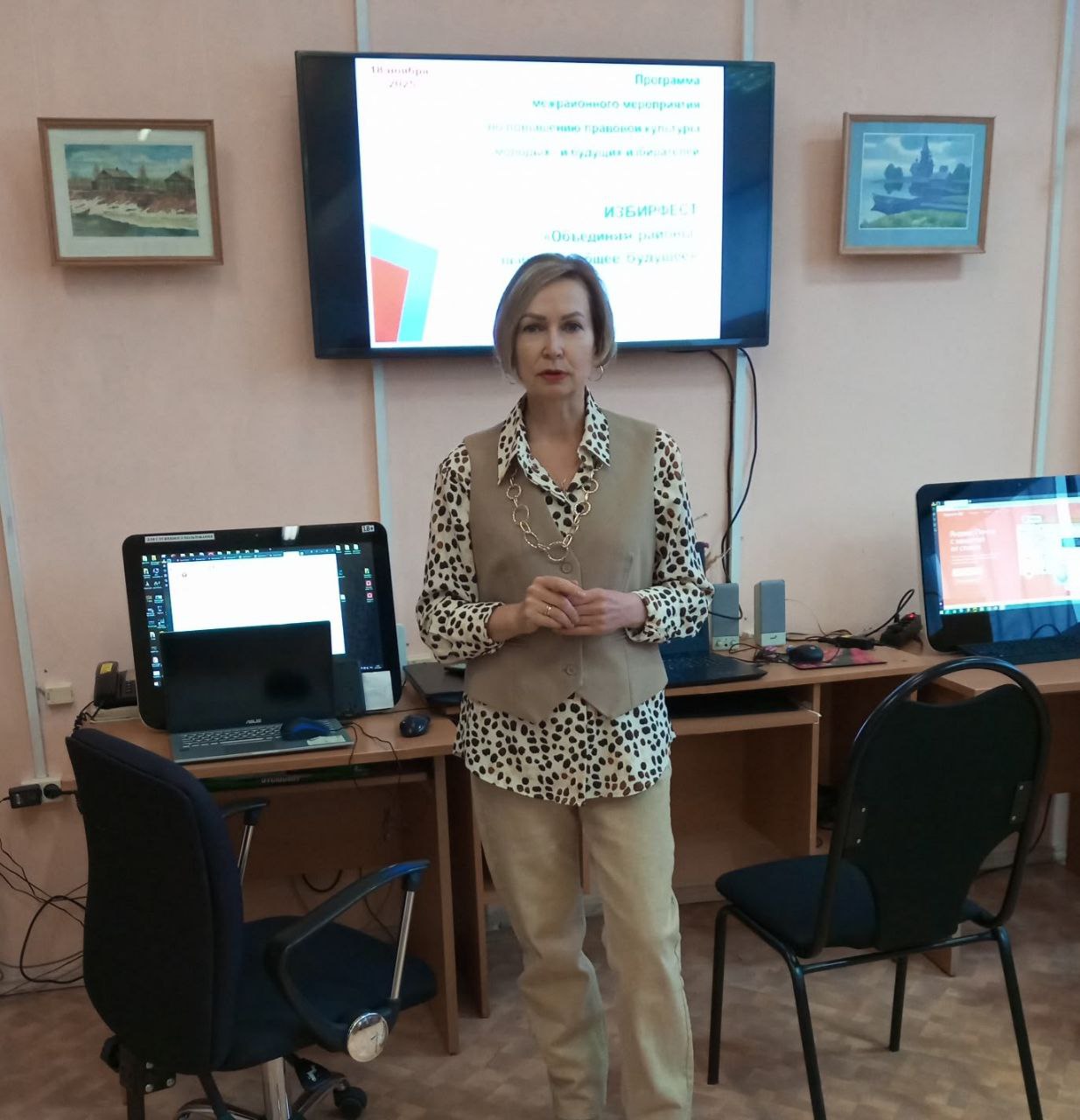 ИЗБИРФЕСТ: молодежный форум избирательных комиссий стартовал в Олонце ИЗБИРФЕСТ: молодежный форум избирательных комиссий стартовал в Олонце