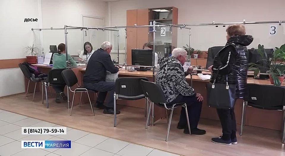 Сегодня с 11:00 до 13:00 Отделение Социального фонда по Республике Карелия проводит День единого пособия