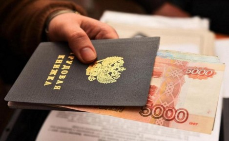 Цифры, которые стоят злотых: Как одна опечатка в трудовом договоре привела к крупному иску