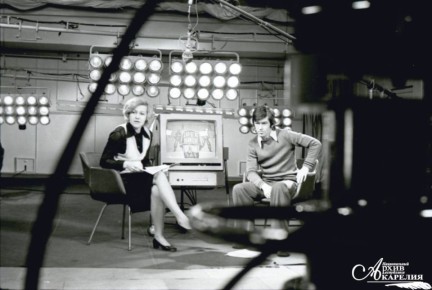 Сегодня — Всемирный день телевидения