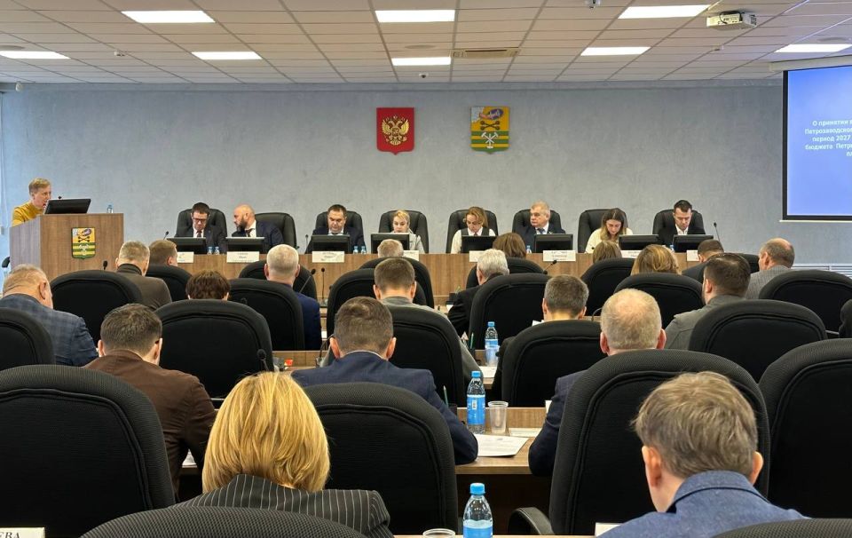 Колыхматова: Сегодня на сессии Петросовета депутаты приняли в первом чтении бюджет Петрозаводска на 2026 год