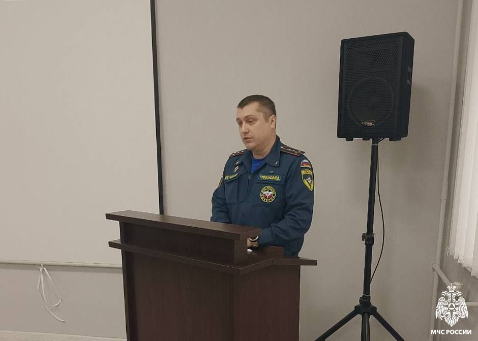 Безопасность в образовательной среде