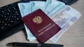 Средний размер социальной пенсии в России достиг 15,5 тысяч рублей