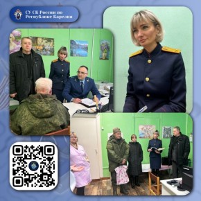 Сотрудник СУ СК России по Республике Карелия провела выездной личный прием граждан в поселке Онежский Пудожского района