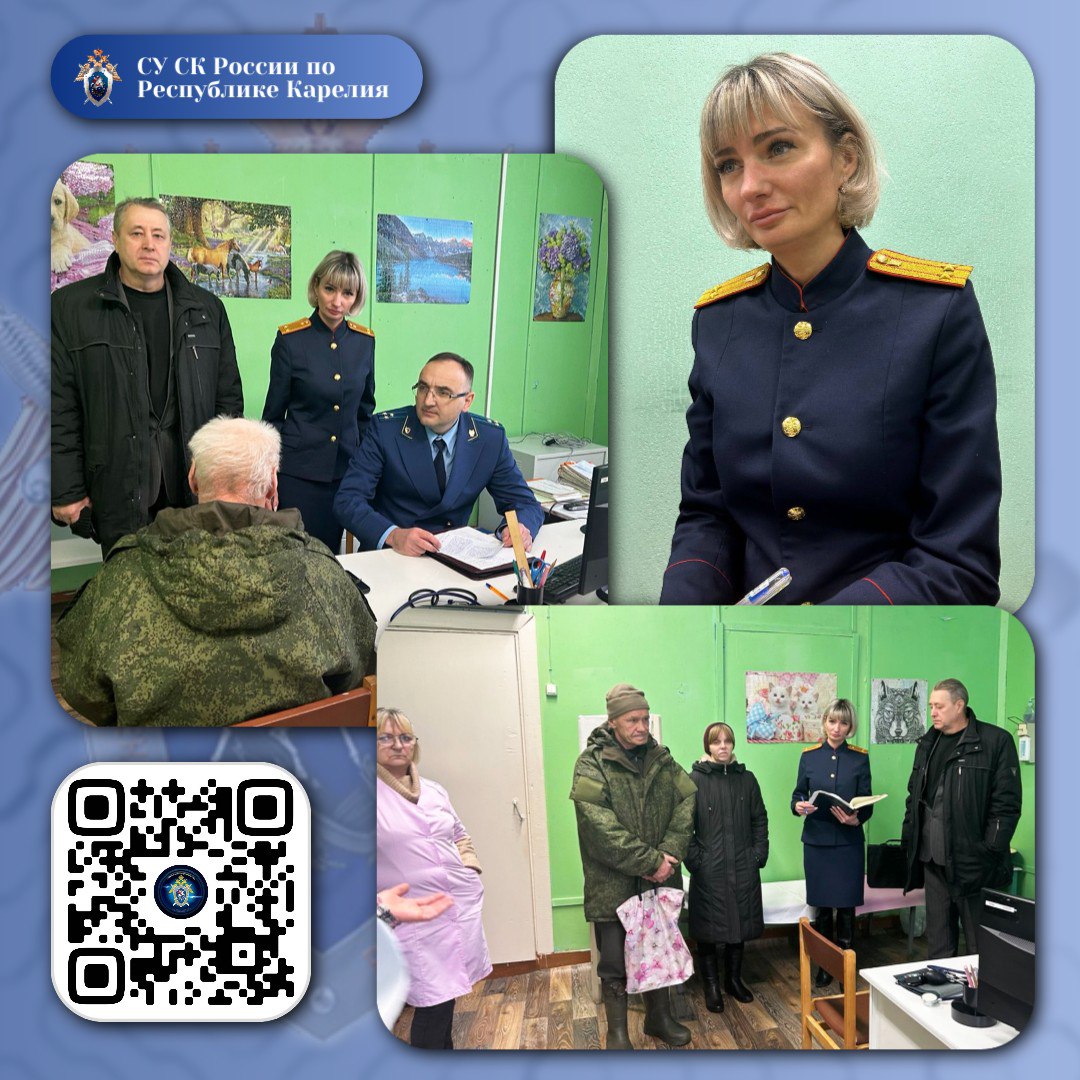 Сотрудник СУ СК России по Республике Карелия провела выездной личный прием граждан в поселке Онежский Пудожского района