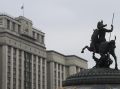 Новый закон: Россия отказывается признавать решения иностранных судов