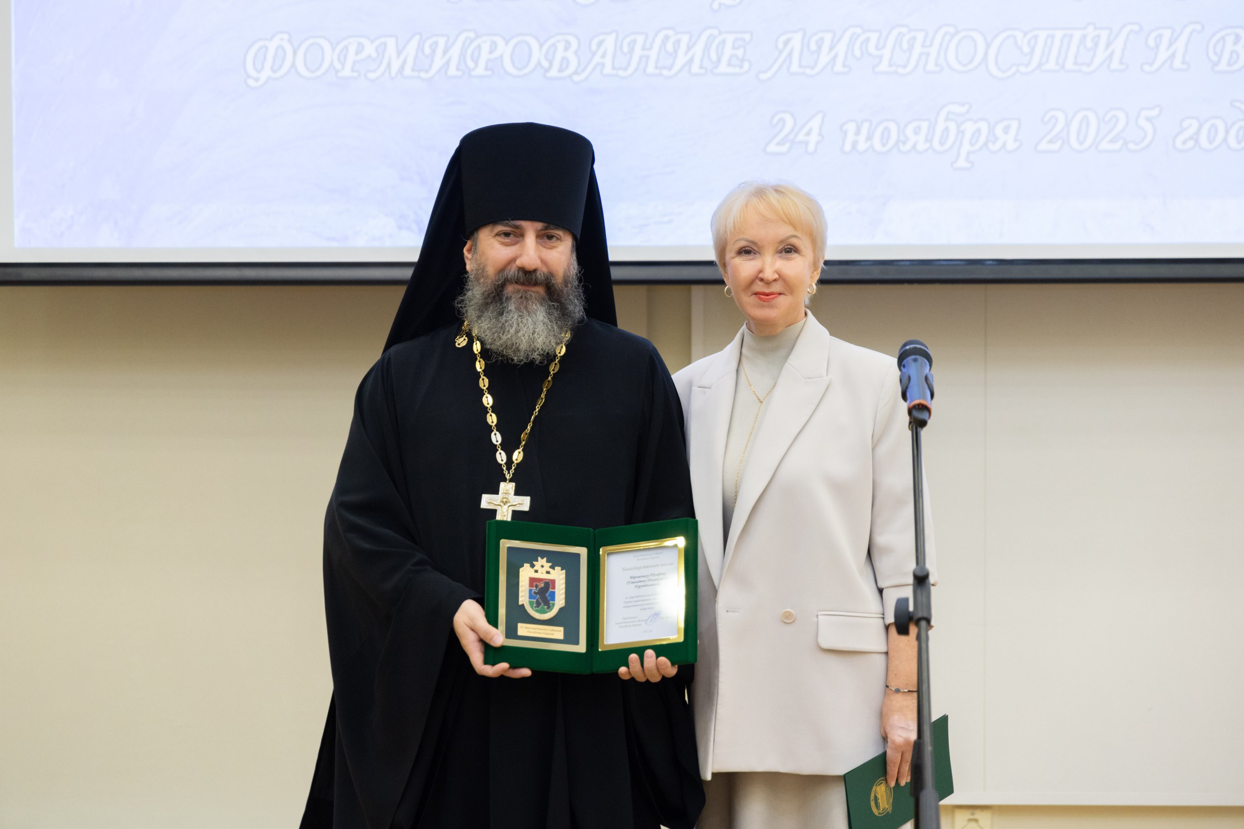 В Петрозаводске открылся региональный этап «Рождественских чтений» В Петрозаводске открылся региональный этап «Рождественских чтений»