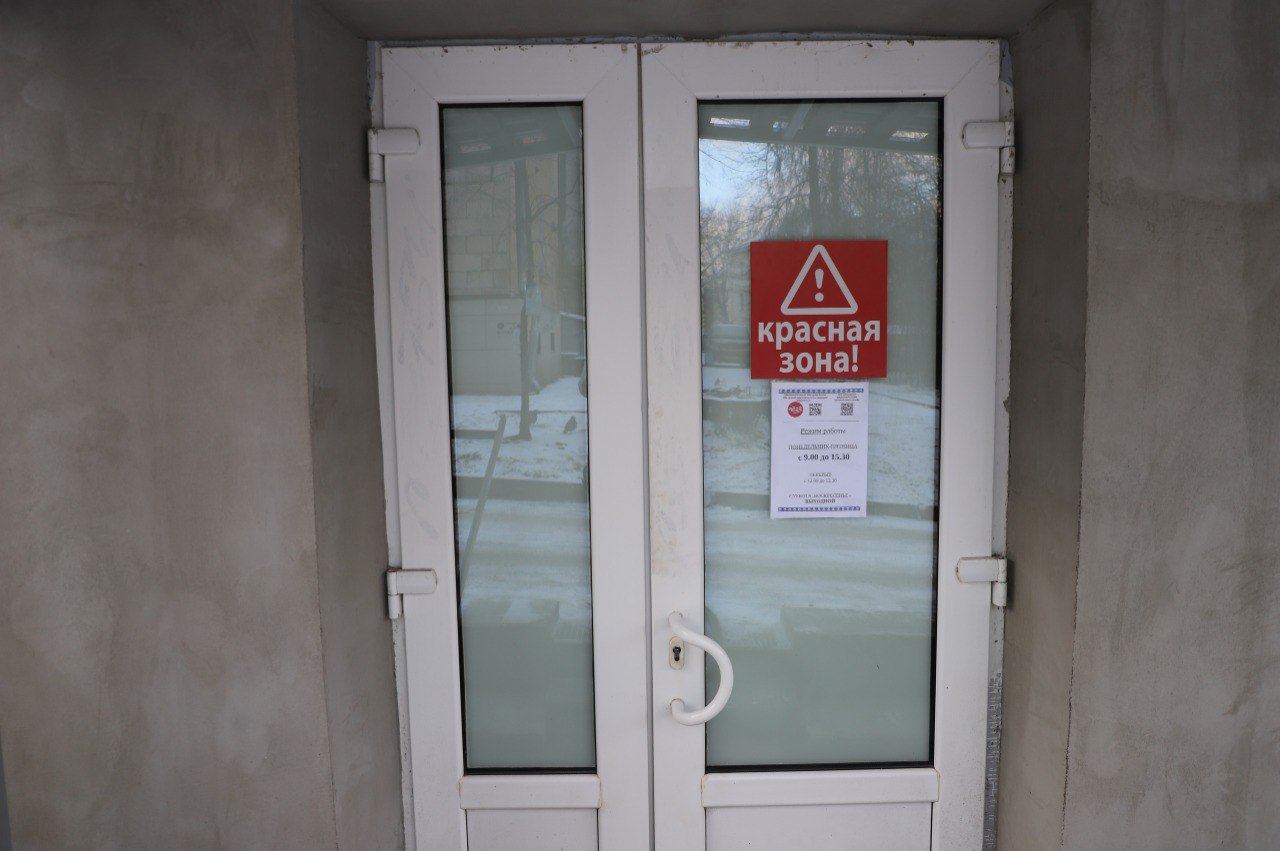 Анна Лопаткина провела встречу с главным врачом поликлиники №3 Анна Лопаткина провела встречу с главным врачом поликлиники №3