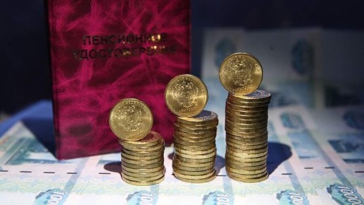 Пенсионеры рискуют потерять деньги: важные моменты, о которых стоит знать