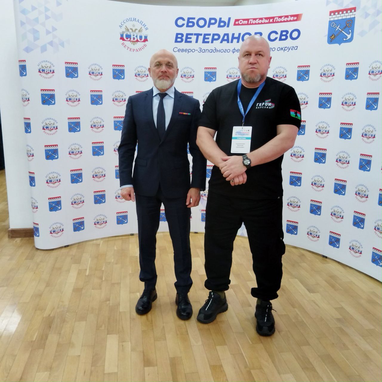 Элиссан Шандалович: помощь участникам и ветеранам СВО должна оказываться в проактивном формате Элиссан Шандалович: помощь участникам и ветеранам СВО должна оказываться в проактивном формате