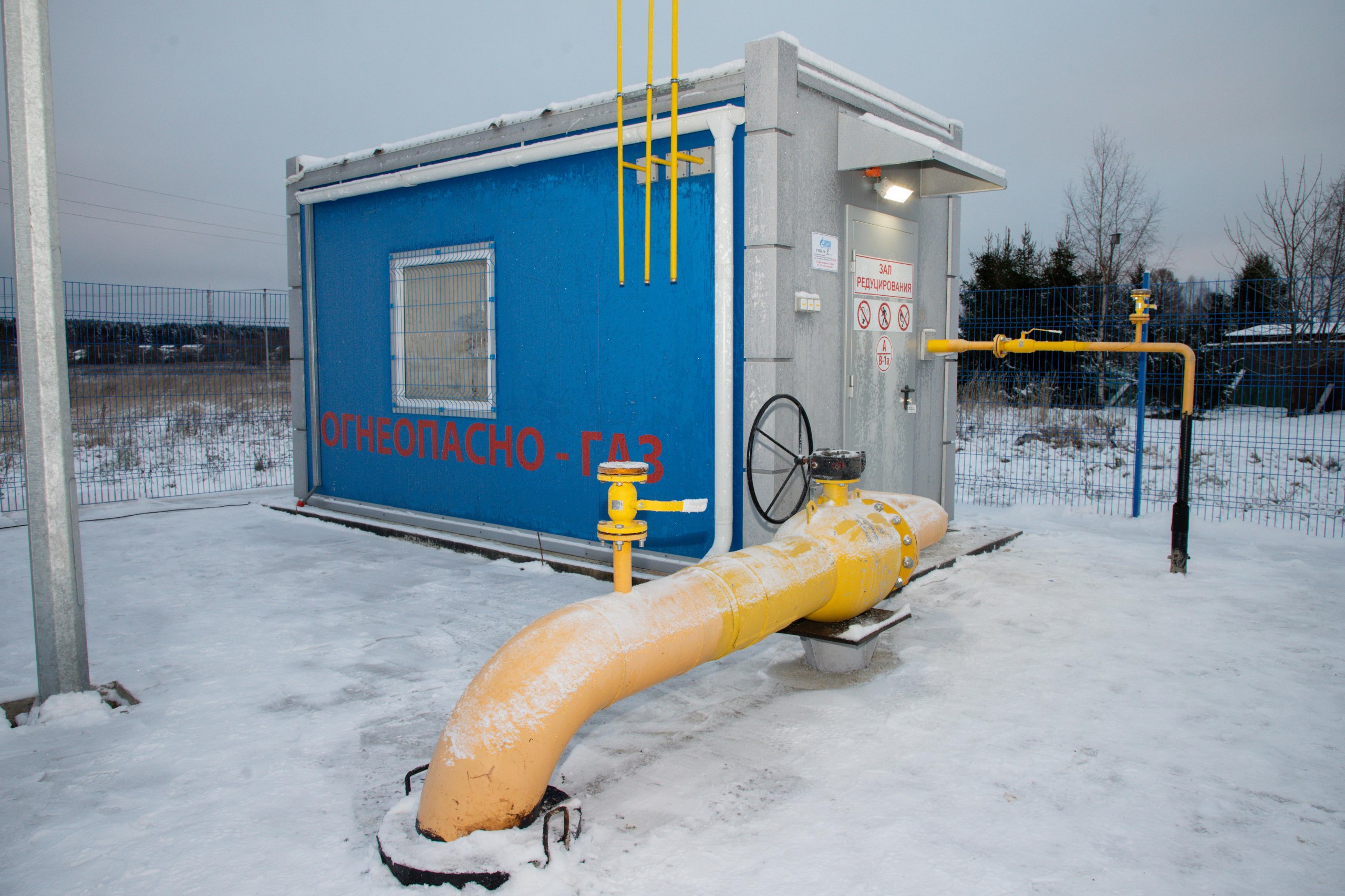 В селе Кончезеро по программе догазификации запустили газораспределительную сеть В селе Кончезеро по программе догазификации запустили газораспределительную сеть