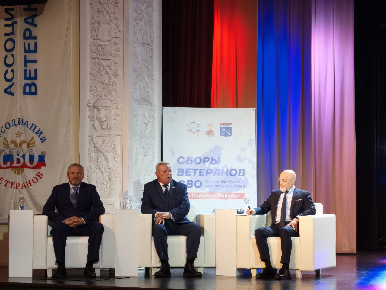 Элиссан Шандалович: помощь участникам и ветеранам СВО должна оказываться в проактивном формате Элиссан Шандалович: помощь участникам и ветеранам СВО должна оказываться в проактивном формате