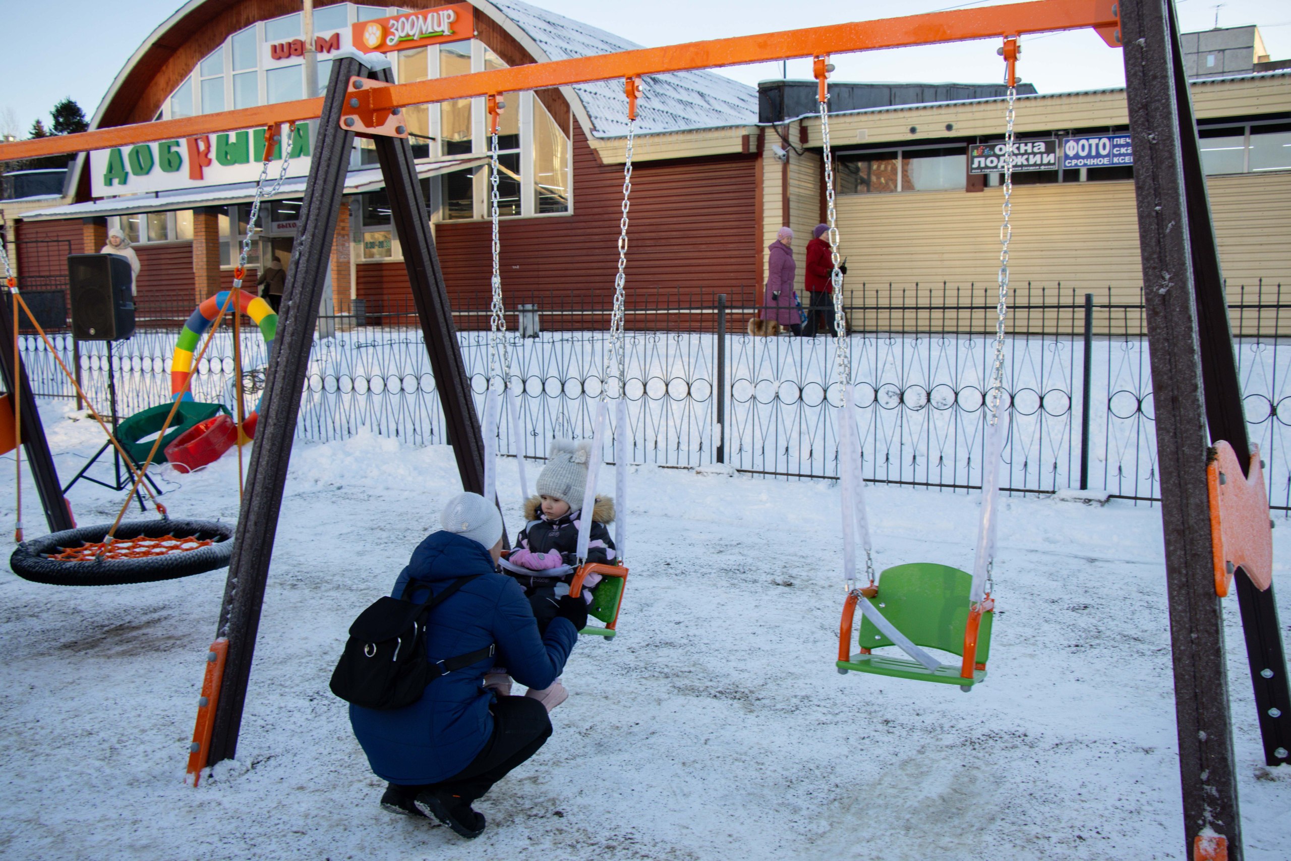 Детскую площадку открыли на Кукковке благодаря программе поддержки местных инициатив Детскую площадку открыли на Кукковке благодаря программе поддержки местных инициатив