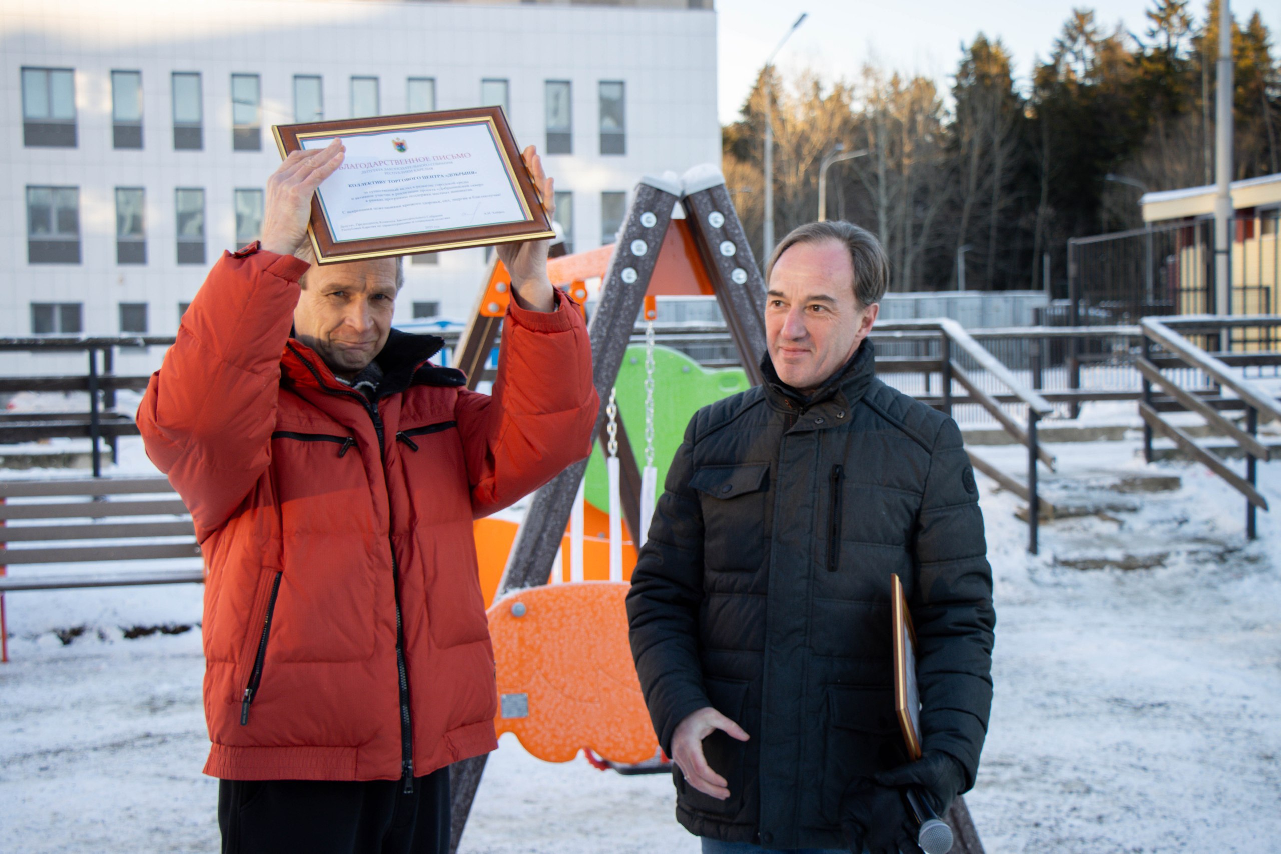 Детскую площадку открыли на Кукковке благодаря программе поддержки местных инициатив Детскую площадку открыли на Кукковке благодаря программе поддержки местных инициатив