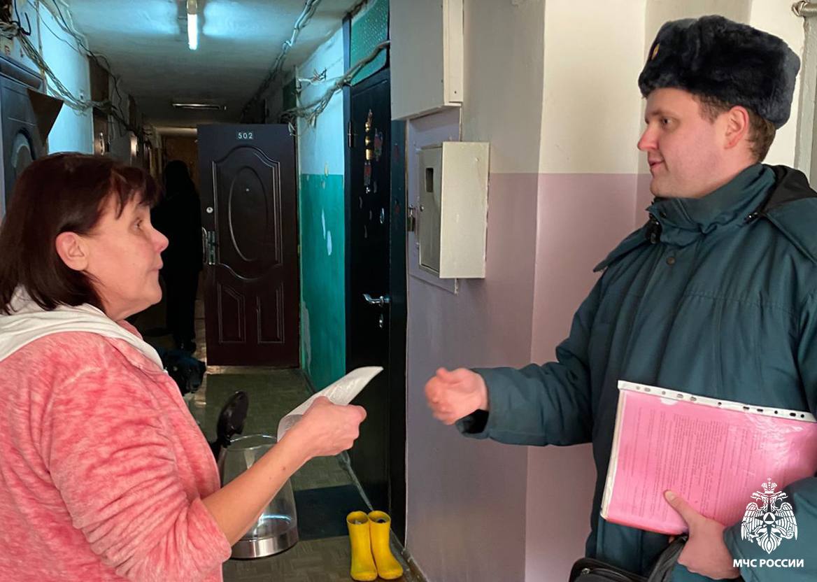 Профилактика в жилом секторе Профилактика в жилом секторе