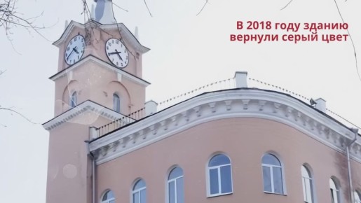 Колыхматова: Дом связи — сердце Петрозаводска!