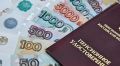Как изменения в декабре повлияют на пенсии россиян: индексация и двойные выплаты