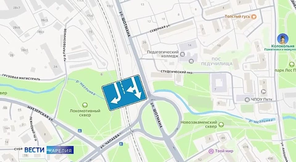 В центре Петрозаводске изменится схема движения