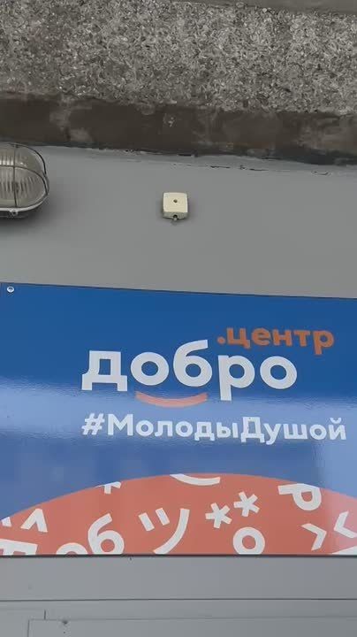 Колыхматова: Программа поддержки местных инициатив в действии!