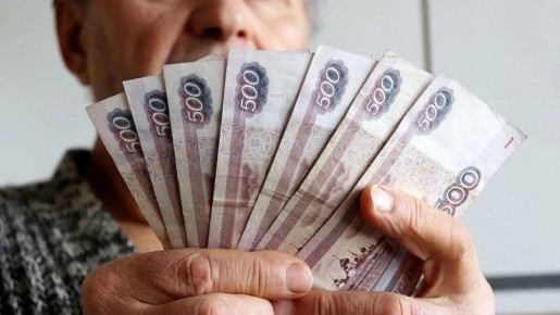 Когда начать копить на достойную пенсию: советы депутата