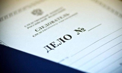 В России увеличивают штрафы за экономические преступления: что ждать бизнесменам?