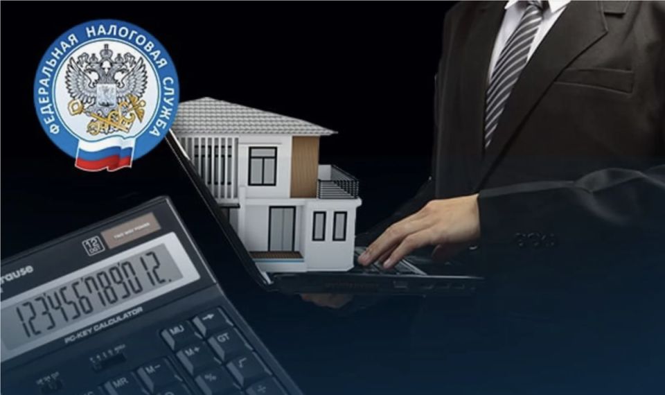 Как избежать неприятностей с налогом на имущество в 2025 году