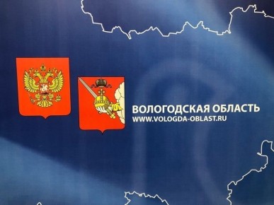 Что нового в жизни вологжан: изменения с ноября 2023 года