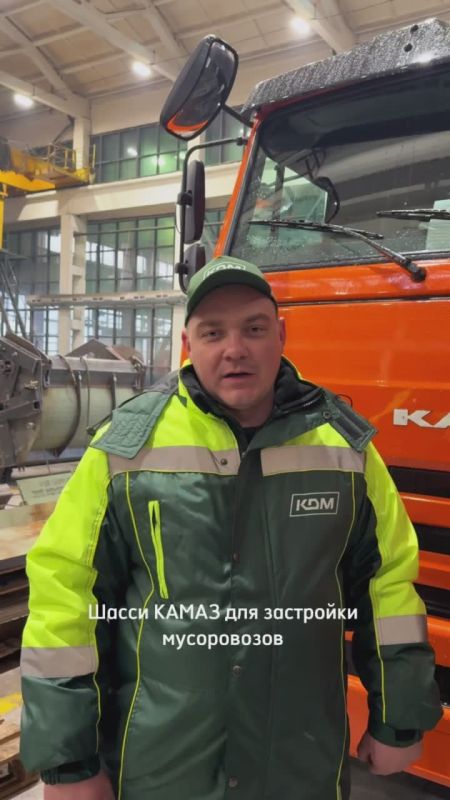 Колыхматова: Еще 4 новых мусоровоза для Петрозаводска!