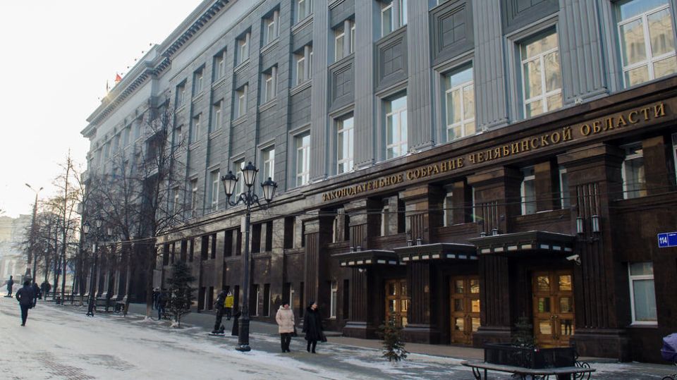 Челябинская область планирует бюджет с рекордным дефицитом в 60,5 миллиардов рублей