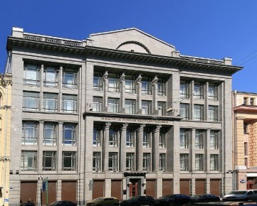 Налоги поднимут, но кто понесёт основную нагрузку?