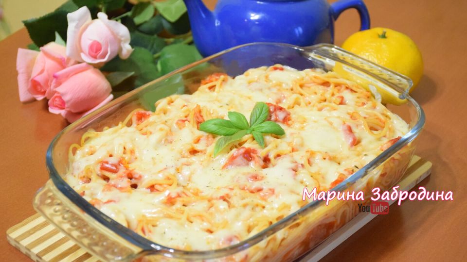 Спагетти с беконом и чесночным соусом