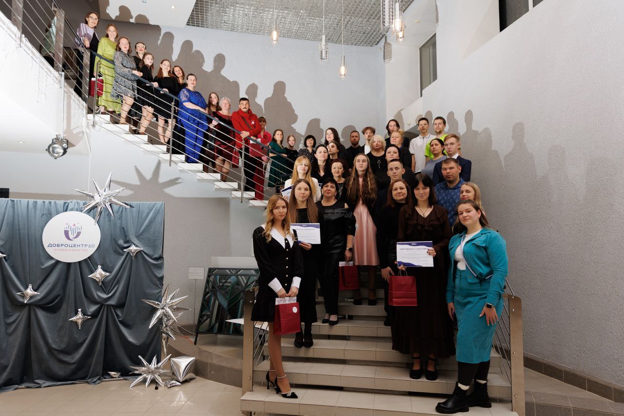 «ПОМОГАЮ ПО-ДОБРОМУ». В Национальном театре Республики Карелии подвели итоги конкурса на знак общественного признания «Помогаю по-доброму»