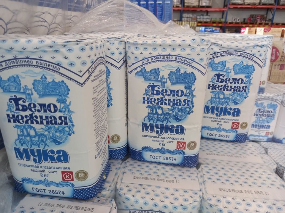 Мука по адекватной цене: стоит ли доверять недорогим упаковкам?