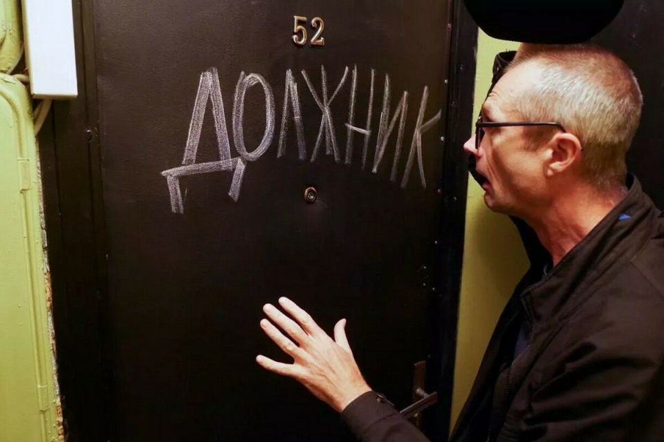 ЛДПР требует запрета коллекторов: эмоциональный кризис и растущее бремя долгов
