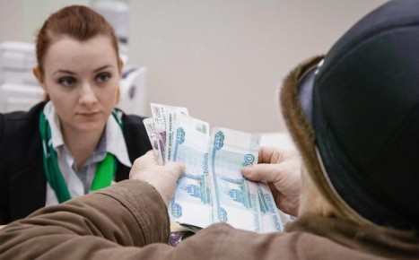 Как досрочное погашение кредита обернулось новыми долгами: история одной женщины