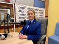 В День юриста прокурор отдела по обеспечению участия прокуроров в гражданском и арбитражном процессе прокуратуры Республики Карелия Анна Уханова в программе «Доброе утро, Карелия!» рассказала о работе надзорного ведомства и...