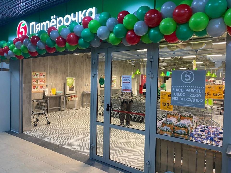 Пятёрочка запускает амбициозный план по открытию 2000 новых магазинов в России