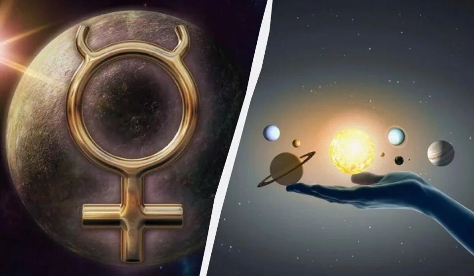 Энергия ретроградного Меркурия: как он повлияет на вас с 26 ноября по 15 декабря