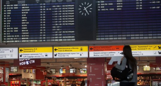 Туризм под угрозой: российские туроператоры теряют миллиарды из-за проблем с аэропортами