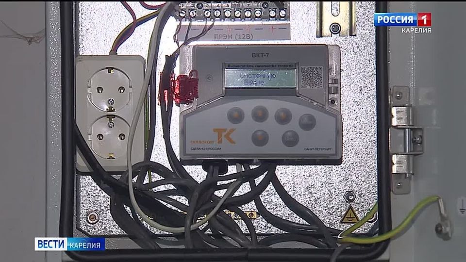 После нашего сюжета жители домов по улице Светлая в поселке Чална наконец получили перерасчет за отопление