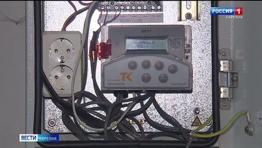 После нашего сюжета жители домов по улице Светлая в поселке Чална наконец получили перерасчет за отопление