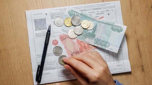 Жилищные счета будут приходить позже: удобство для россиян